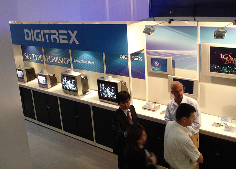 2005年柏林消费类电子展05.JPG
