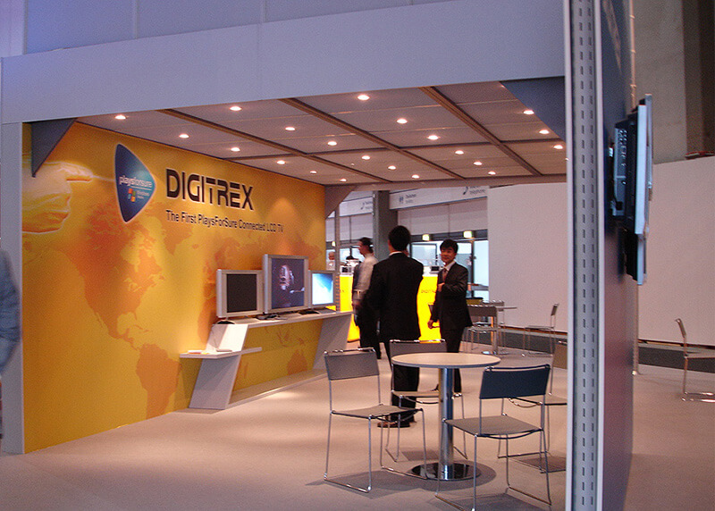 2005年柏林消费类电子展07.JPG