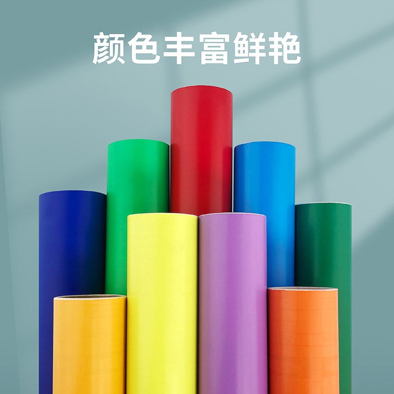 即时贴.jpeg