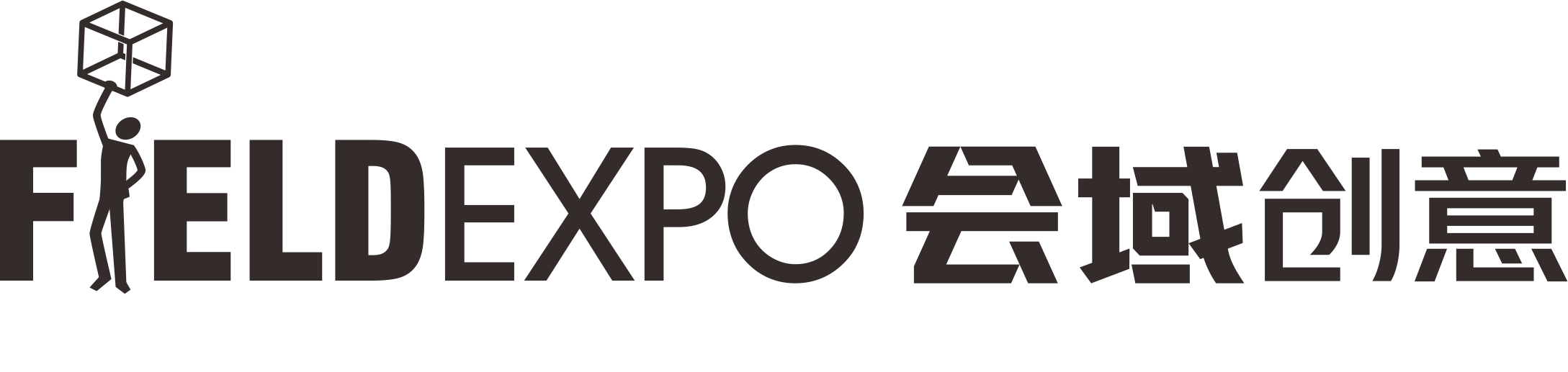 FieldExpo I Booth Design and Construction Worldwide